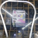 Bordo Scudo In Meral (Plastica) Colore Grigio Alluminio Per Vespa Pk 50 - 125 S